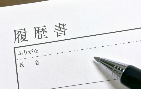外国人の履歴書の書き方は？日本の履歴書フォーマットのルールとは？