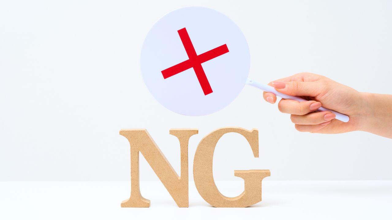 製造業の志望動機におけるNG例